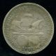 1893 Columbian Exposition Silver Half Dollar Commemorative photo 1