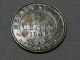 1945c Newfoundland Five Cent Silver Coin (au+) 1527a Coins: Canada photo 1