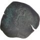 Bysantine Empire,  Isaac Ii,  Aspron Trachy Coins: Ancient photo 1