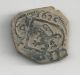 Spain: Medeival 8 Maravedis Of Phillip Vi - 1625 Coins: Medieval photo 1