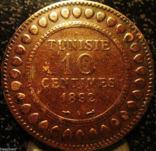 Tunisia 1892 - A 10 Centimes - Scarce 2 photo