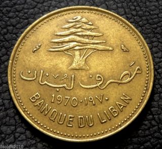 Lebanon,  1970 10 Piastres Cedar Tree - The Symbol Of Lebanon Coin photo