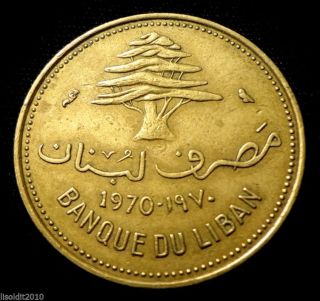Lebanon,  1970 10 Piastres Cedar Tree Symbol Of Lebanon Coin photo