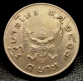 Thailand,  1975 1 Baht Rama Ix Mythical Creature “garuda” Coin photo