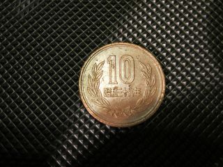 Japan 1961 Yr.  36 Hirohito 10 Yen Japanese Dollars Key Date Coin - Flip photo