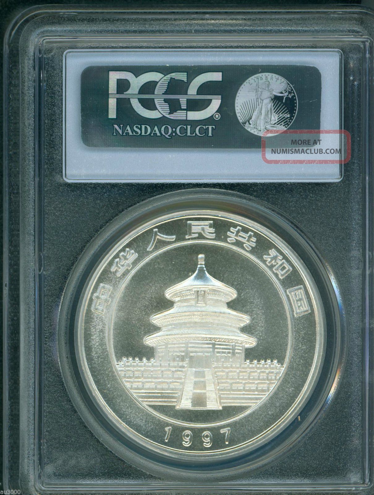 1997 Large Date Panda Silver Coin 1 Oz. 10y Yuan 10 - Yn China Pcgs