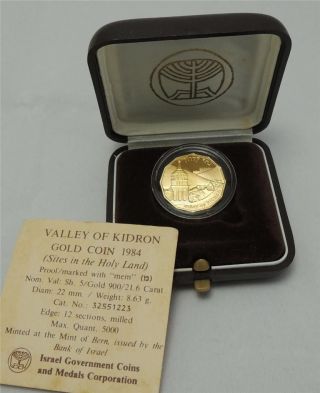 Israel 1984 Holy Land Sites Jerusalem Kidron Valley Pr Coin 1/4oz Gold +box +coa photo