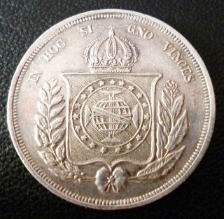 Brazil 500 Reis 1865 Silver Coin Pedro Ii Crowned Arms Within Wreath photo