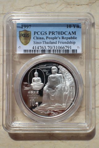 Pcgs Pr70dcam China 1997 1 Oz Silver Coin - Sino - Thailand Friendship photo