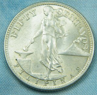 1944 Philippines Silver 50 Centavos Au photo