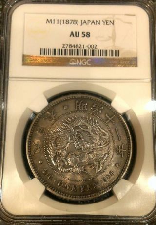 Ngc Au58 Japan Meiji 11 Year 1878 1 Yen Silver Coin Rare photo