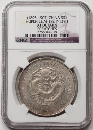 China Hupeh 1895 - 1907 Silver Dragon $1 Dollar Coin Ngc Xf L&m 182 Y - 127.  1 photo