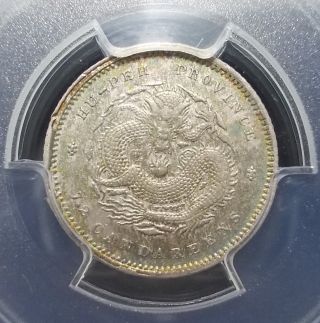 China Hupeh 1895 - 07 10 Cents Pcgs Au Details Silver Coin photo