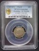 China Hupeh 1895 - 07 10 Cents Pcgs Au Details Silver Coin China photo 2