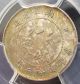 China Hupeh 1895 - 07 10 Cents Pcgs Au Details Silver Coin China photo 5