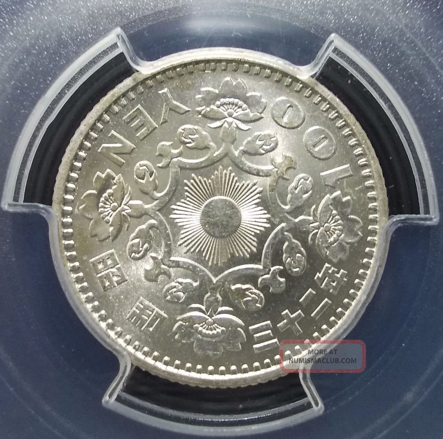 Japan 1957 (s32) 100 Yen Pcgs Ms63 Silver Coin