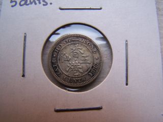 Scarce Old Silver Hong Kong 1887 5 Cent Coin Victoria Grade photo