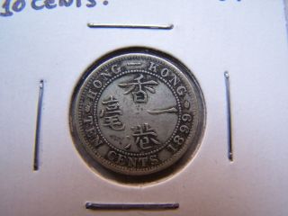 Scarce Old Silver Hong Kong 1899 10 Cent Coin Victoria photo
