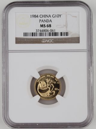 1984 China 10 Yuan 1/10 Troy Oz 999 Gold Panda Coin Ngc Ms68 Gem Bu+ photo