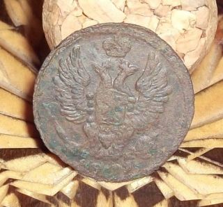 Old Russian Coin 1 Kopeks 1819 Rare Money photo