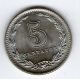Argentina,  Republic.  5 Centavos Coin 1940 - Au Km 34 South America photo 1