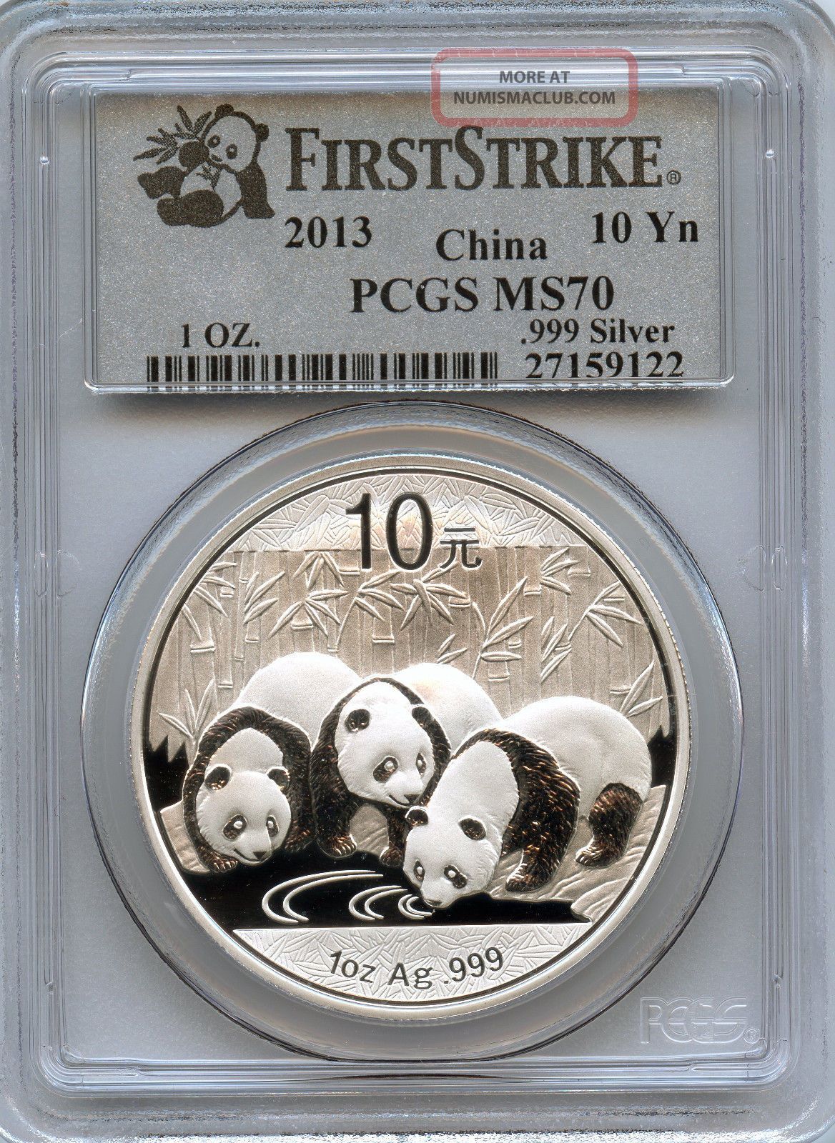2013 Silver Panda 10 Yn (pcgs Ms70 1st Strike) Promo China photo