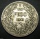Chile 1 Peso Coin 1933 Km 176.  1 Eagle South America photo 1