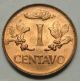 Colombia 1 Centavo Coin 1967 Km 205a South America photo 1