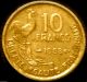 France - 1953 10 Franc Coin - Great Coin - Combined S&h Discounts Europe photo 1
