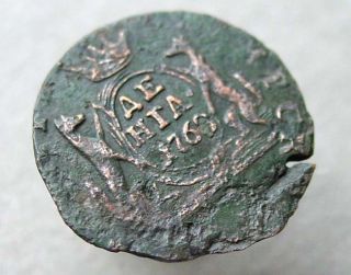 Siberia Empress Catherine Ii Copper Coin Denga 1768 Km photo