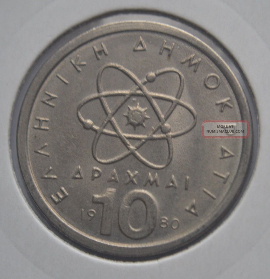 Greek Greece Coin 10 Drachma Drachmai 1980 1