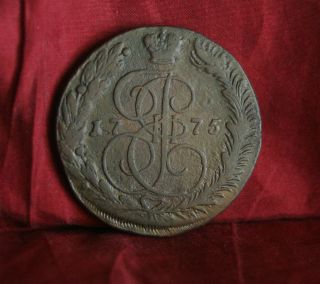 1775 Russia 5 Kopeks Large Copper World Coin Ussr Russian Crown Eagle photo