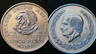 Mexico / 5 Pesos - 1951 / Silver Coin photo