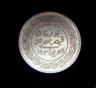 India Independent Kingdoms - Kutch 1942 5 Kori Coin.  937 Silver Unc photo