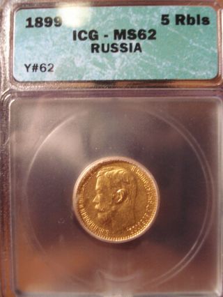 1899 Russia 5 Rouble Gold Coin Icg Ms - 62 photo