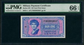 Mpc U.  S.  Military Payment Certificate Series 541 25cent First Issue Pmg 66 Epq photo