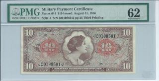 Mpc Series 641 Military Payment Certificate $10 Pmg 62 Unc 1965 Curency 501j 3rd photo