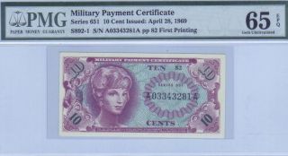 Mpc,  Us Military Payment Certificates,  Series 651,  No Issued 10 Cents Pmg65 Epq photo