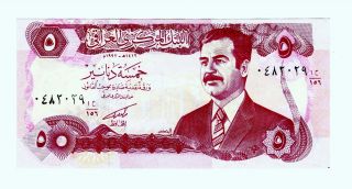 Central Bank Of Iraq - 5 Dinars Unc / Serial 0482029 photo