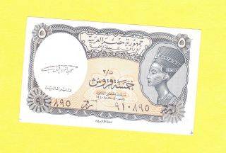 1940 L.  The Arab Republic Of Egypt / Queen Cleopatra 5 Piastres Note / Unc.  001 photo