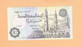 Central Bank Of Egypt - 50 Piastres Unc.  006 photo