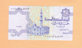 Central Bank Of Egypt 25 Piastres / Egyptian Eagle Note / Unc.  005 photo