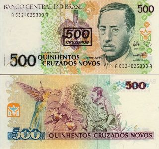 Brazil 500 Cruzeiros/500 Cruzados Novos P - 226,  1991 Unc Banknote South America photo