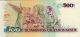 Brazil 500 Cruzeiros/500 Cruzados Novos P - 226,  1991 Unc Banknote South America Paper Money: World photo 2