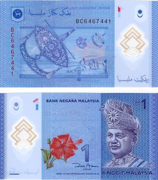Malaysia 1 Riggit 2012 P -,  Unc Banknote Asia photo