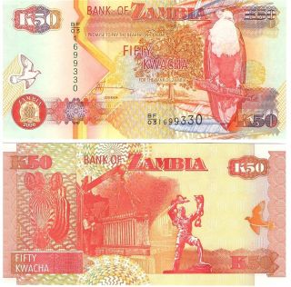 Zambia 50 Kwacha P - 37e,  2006 Unc Banknote Africa photo