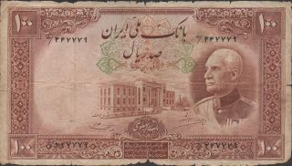 Iran,  100 Rials,  1321 / 1942,  P 36ae,  Better Date,  Scarce photo