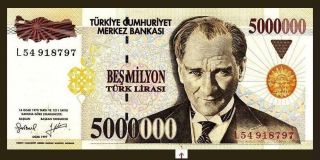 Turkey 5.  000.  000 - 5 Million Lira 1997.  Unc But Aunc/unc.  P 210 Seri - L - photo