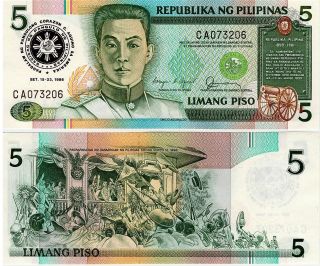 Philippines 5 Piso Commemorative 1986 P - 175b Unc Banknote Asia photo