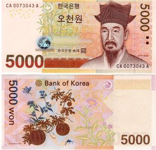 South Korea 5000 Won 2006 P - 55,  Unc Banknote Asia photo